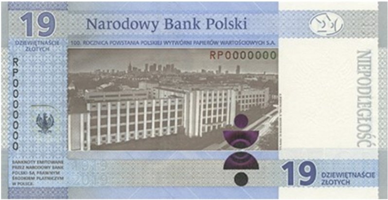 19 zł 100-lecie powstania Polskiej Wytwórni Papierów Wartościowych - 2019 rok